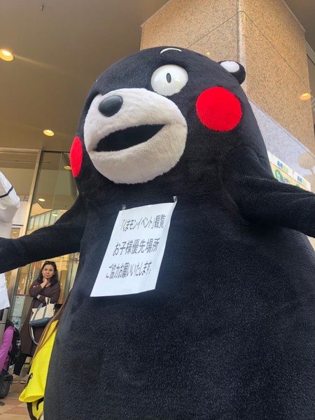 190508松坂屋 (10).jpg